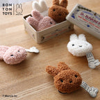 Bon Ton Toys Miffy Tiny Teddy Keyring Pink
