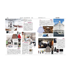 Popeye - Issue 948 - Tokyo Shopping Guide