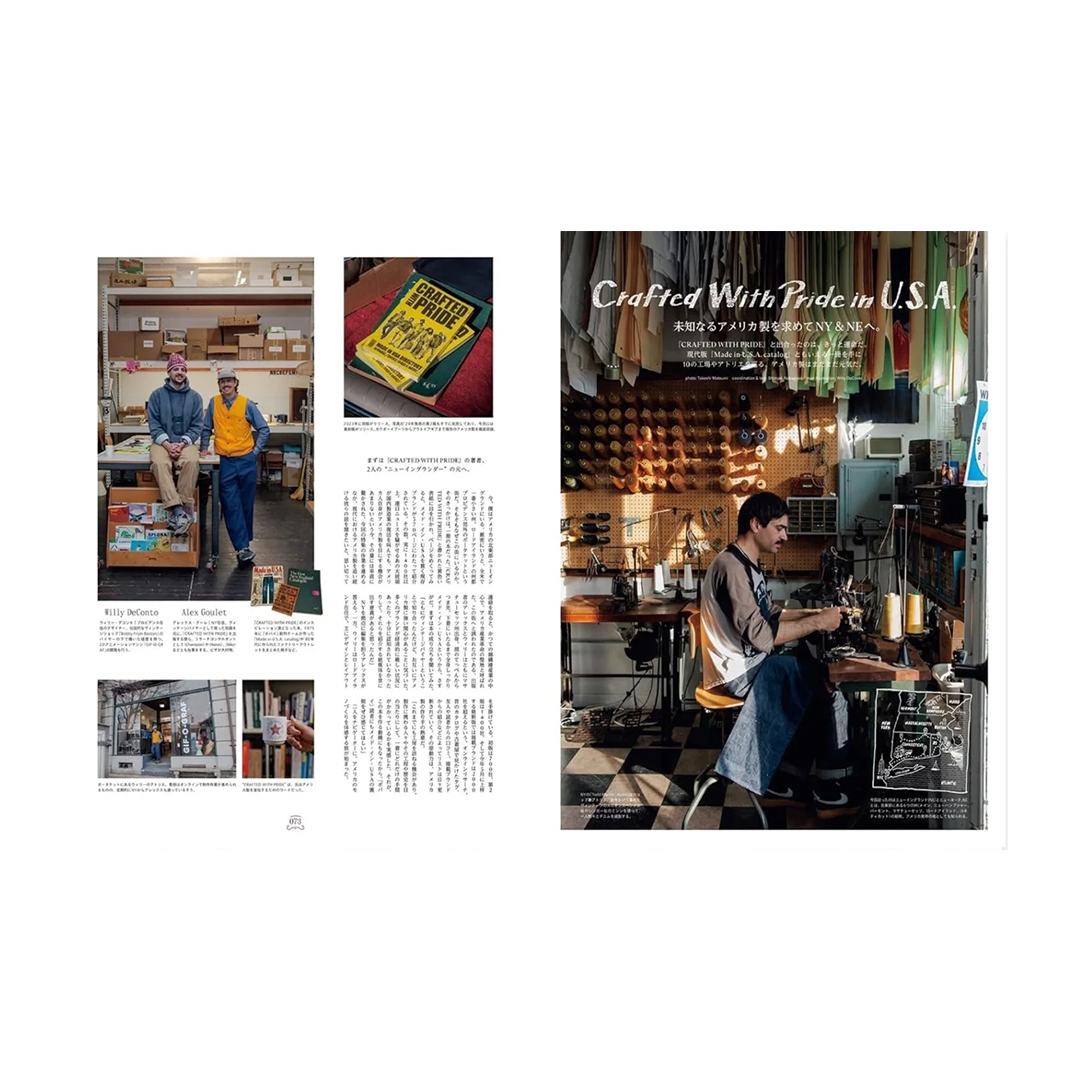 Popeye - Issue 950