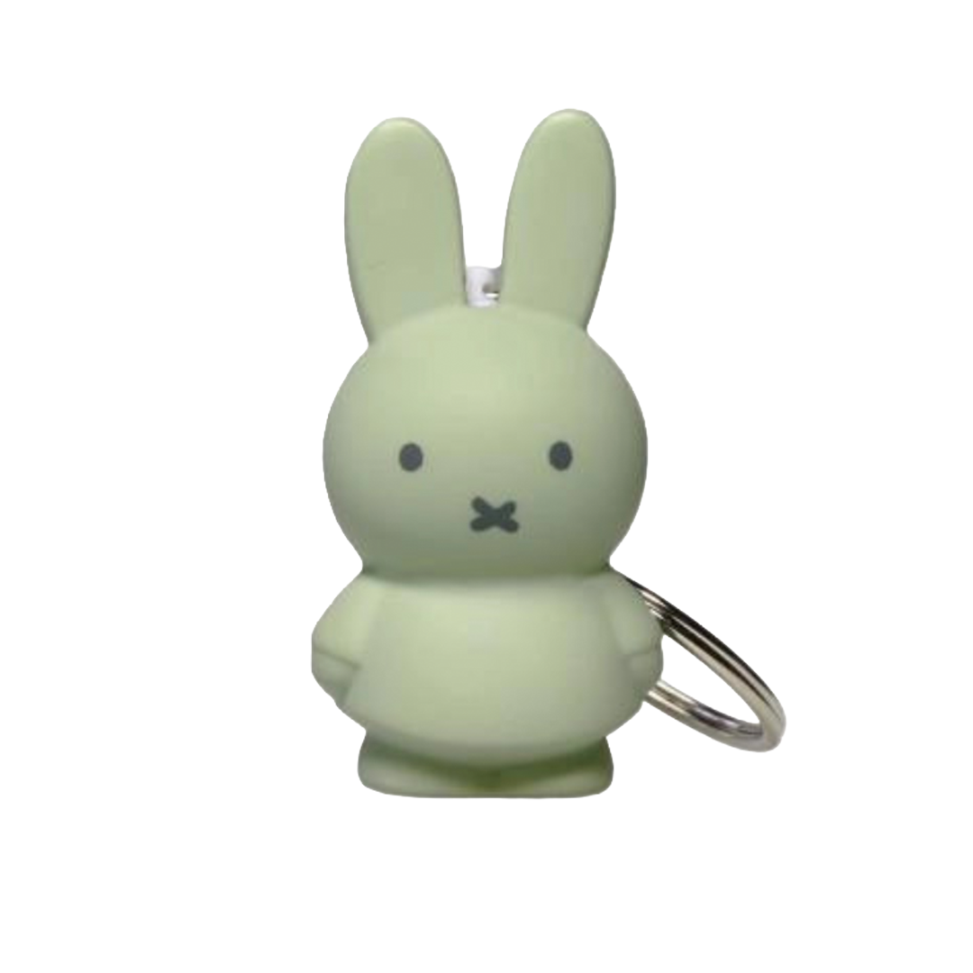 Ap Junior Miffy Keyring - Eucalyptus Green