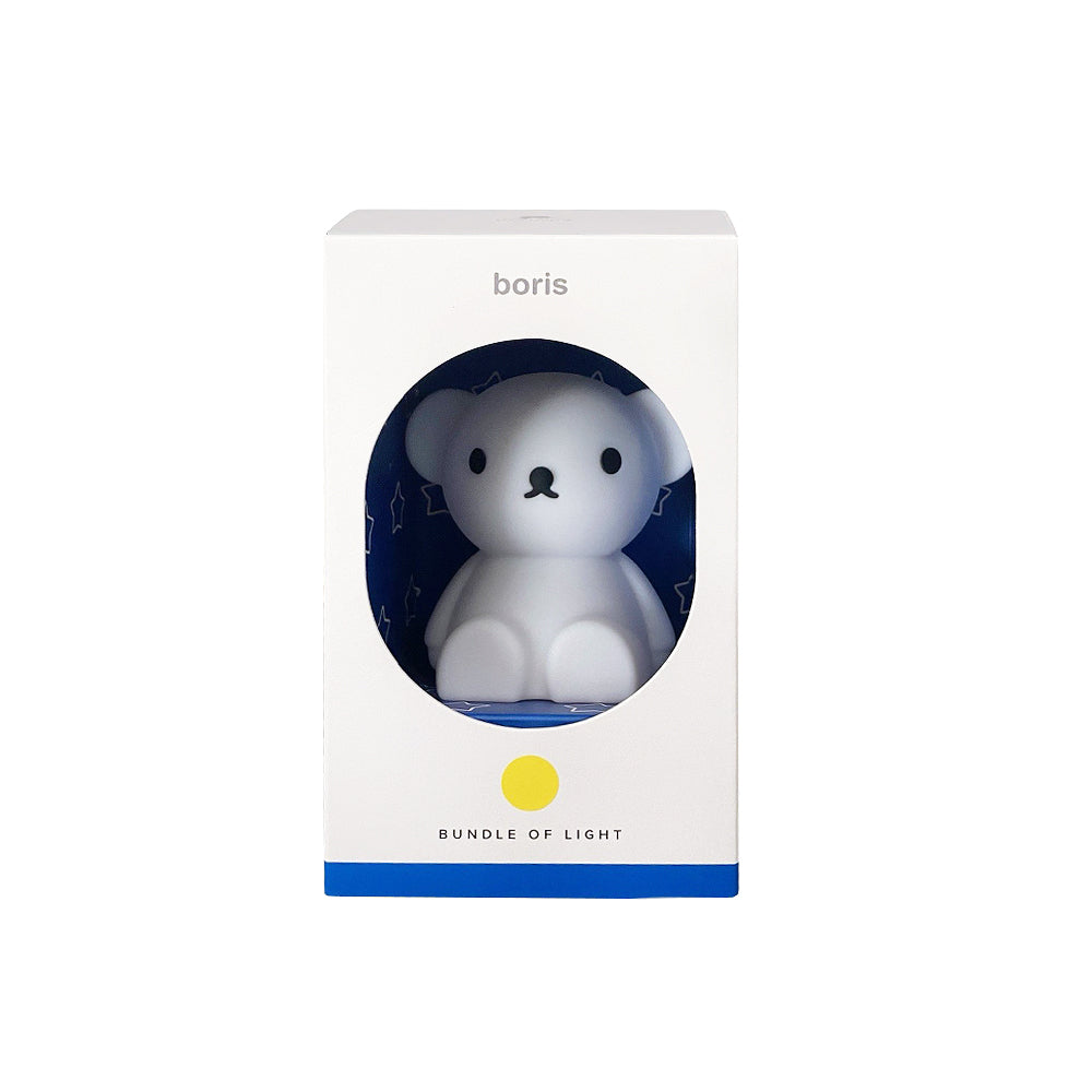 Boris 'Bundle of Light' Night Light