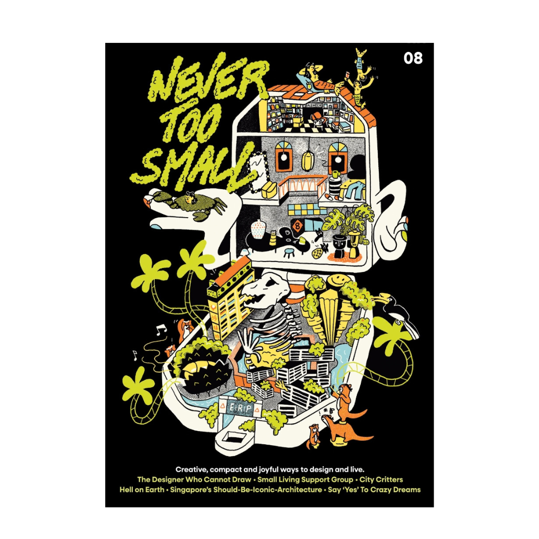 Never Too Small - Issue 08