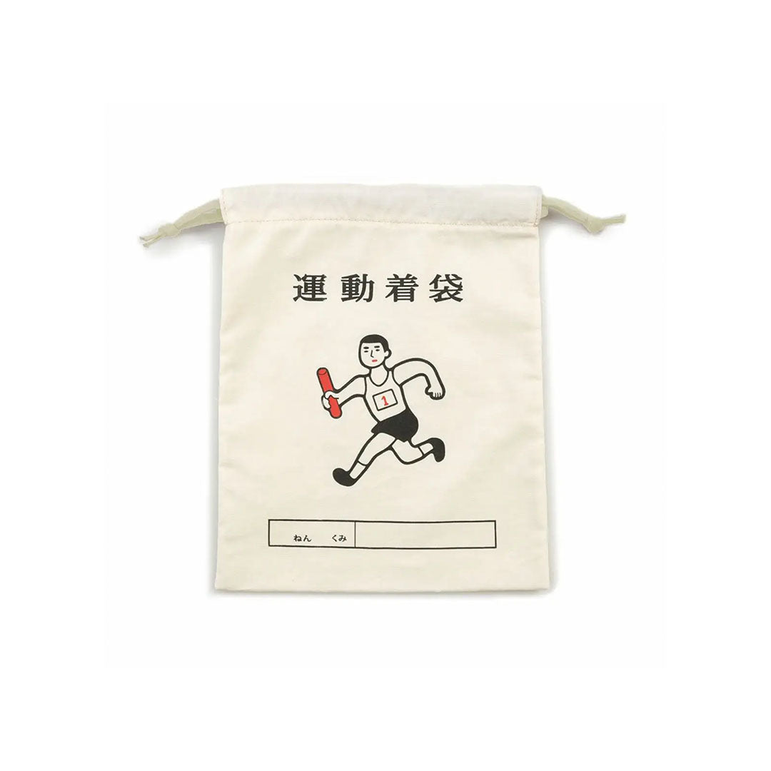 Hightide New Retro Drawstring Bag - Sports