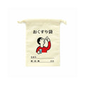 Hightide New Retro Drawstring Bag S