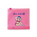 Hightide New Retro Zipper Bag M - Pink (Pack of 6)