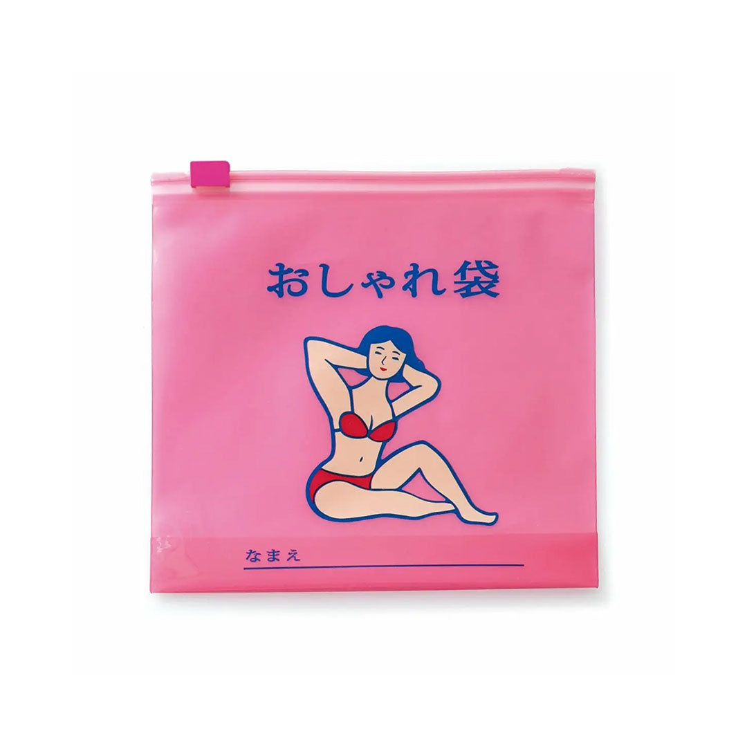 Hightide New Retro Zipper Bag M - Pink (Pack of 6)