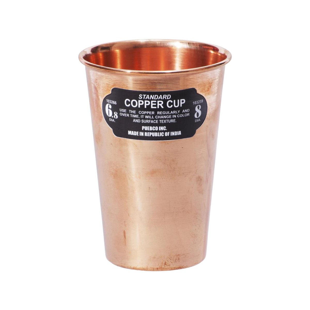 Puebco - Copper Cup