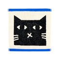 Lazy Cat Face Cloth