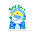 Mac Miller 'Self Care' Print