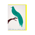 David Shrigley 'You're Beautiful' Greetings Card