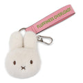 Bon Ton Toys Miffy Fuzzy Eco Cream Bag Charm