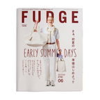 Fudge - Issue 275