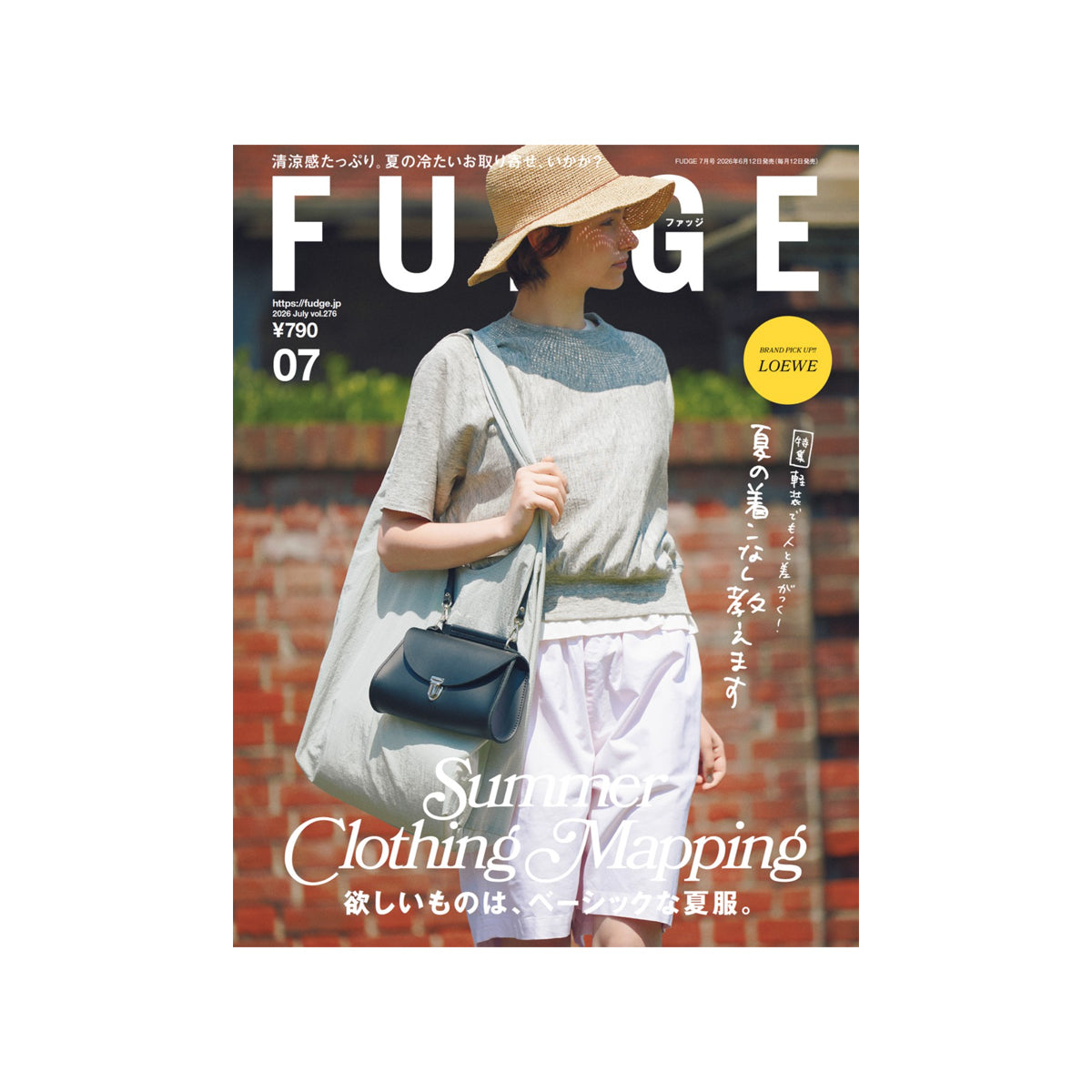 Fudge – Issue 276