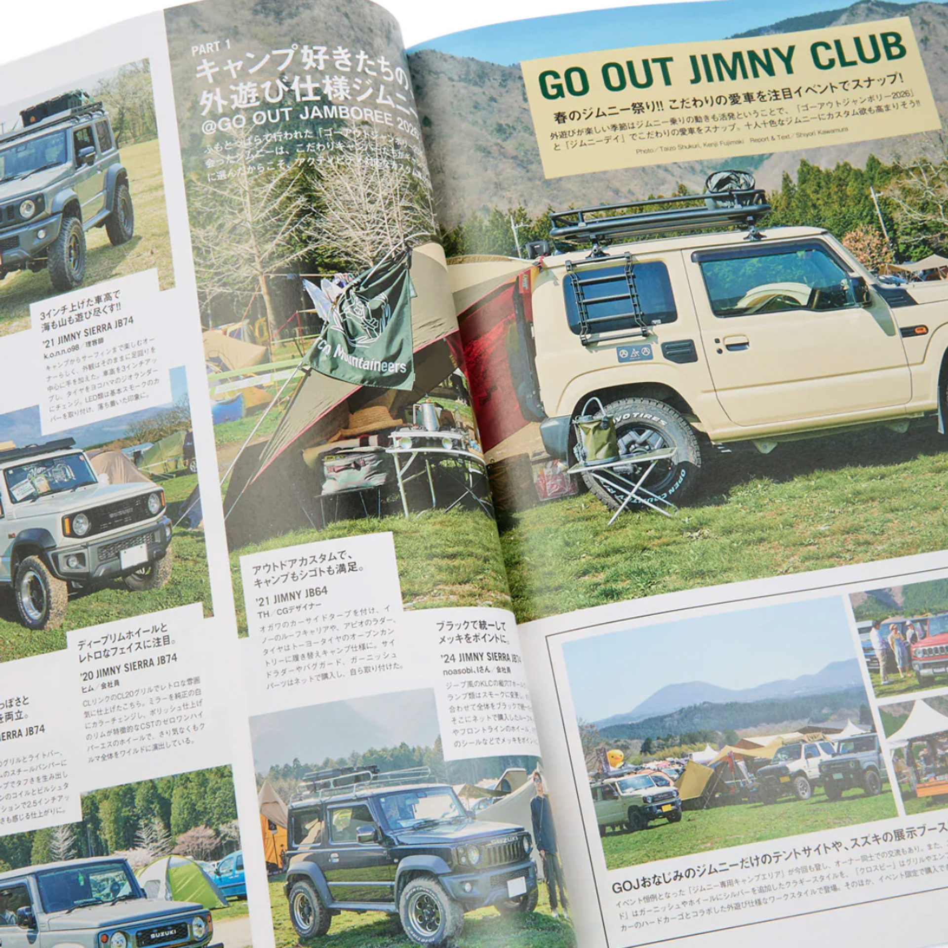 Go Out - Issue 06