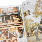 Go Out - Issue 06