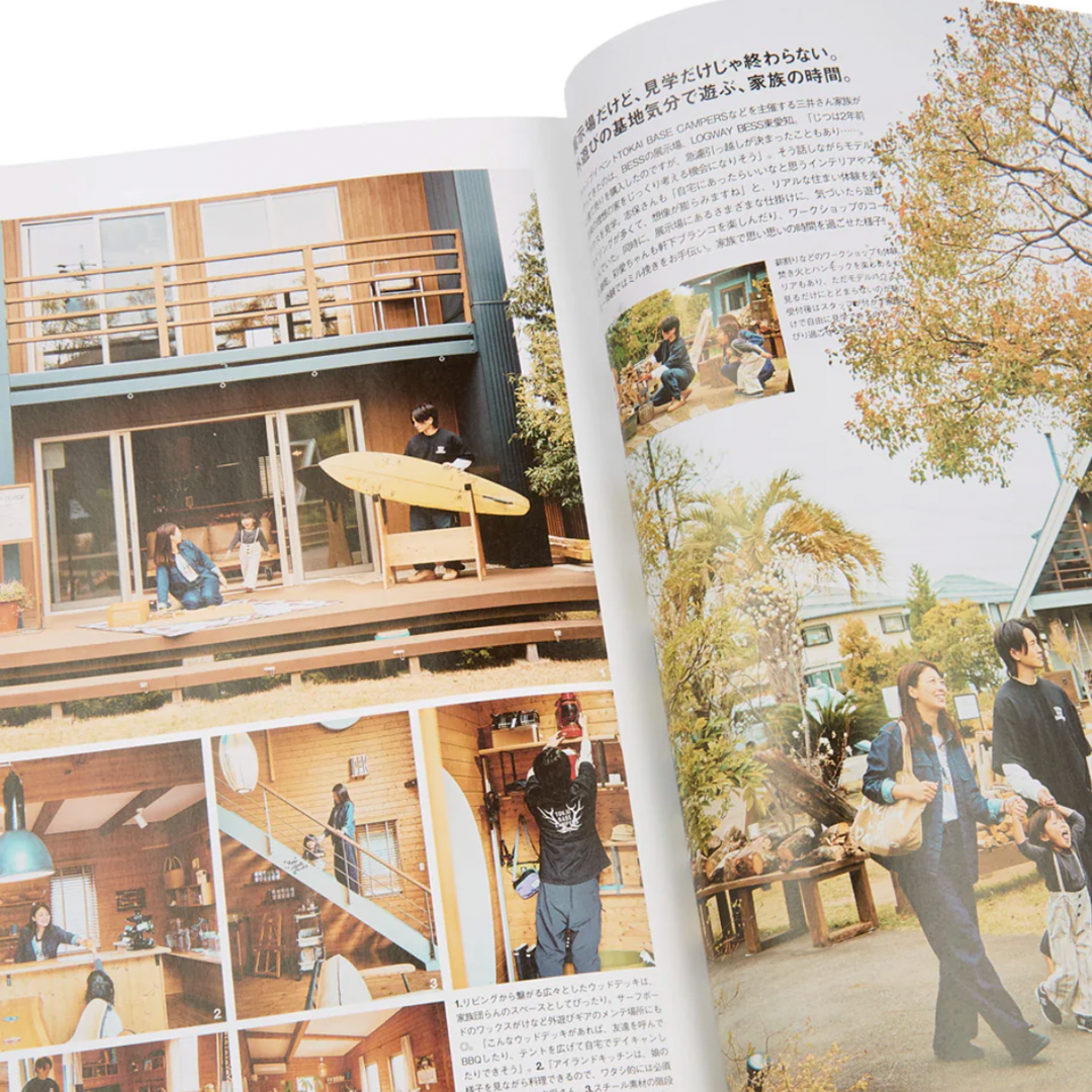 Go Out - Issue 06