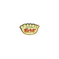 Hightide New Retro Pin Badge - Gyoza