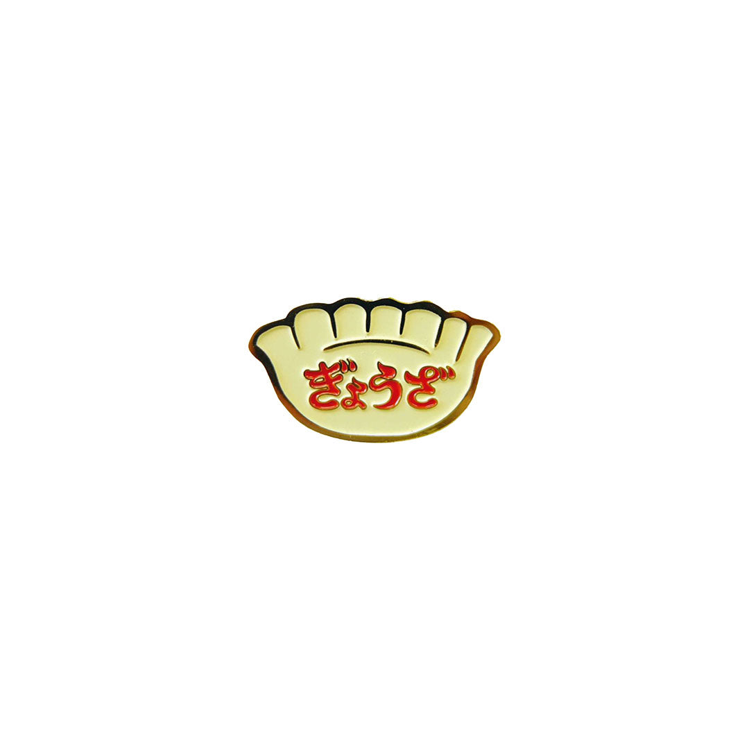 Hightide New Retro Pin Badge - Gyoza